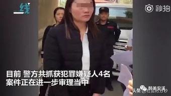 教主爆料缅甸女人视频播放,教主爆料视频背后的真实故事