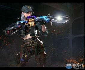 cf逆袭最新爆料,最新爆料揭秘游戏变革背后的秘密 第2张 cf逆袭最新爆料,最新爆料揭秘游戏变革背后的秘密 第2张