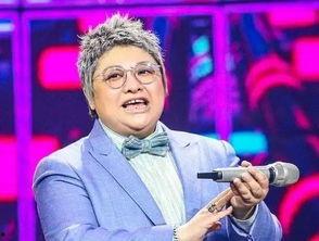 韩红明星大爆料视频在线观看 第2张 韩红明星大爆料视频在线观看 第2张