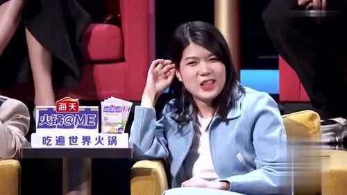 易立竞爆料脱口秀完整视频,笑料百出,笑中带泪的人生百态 第2张 易立竞爆料脱口秀完整视频,笑料百出,笑中带泪的人生百态 第2张