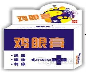 九旭药业大爆料最新消息,揭秘行业黑幕,深度解析药企真相 第3张 九旭药业大爆料最新消息,揭秘行业黑幕,深度解析药企真相 第3张
